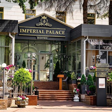 Imperial Palace Hotel 민스크 외부 사진