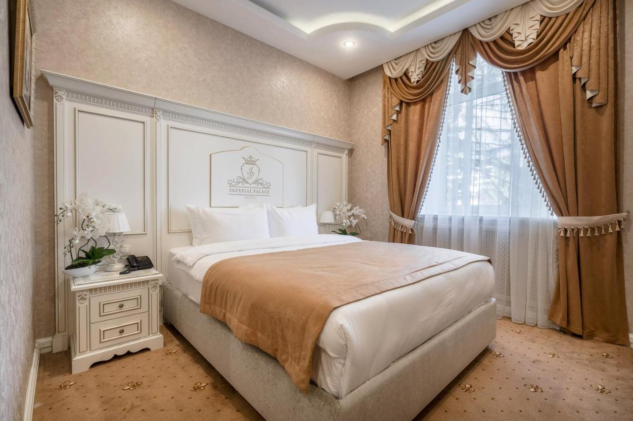 Imperial Palace Hotel 민스크 외부 사진