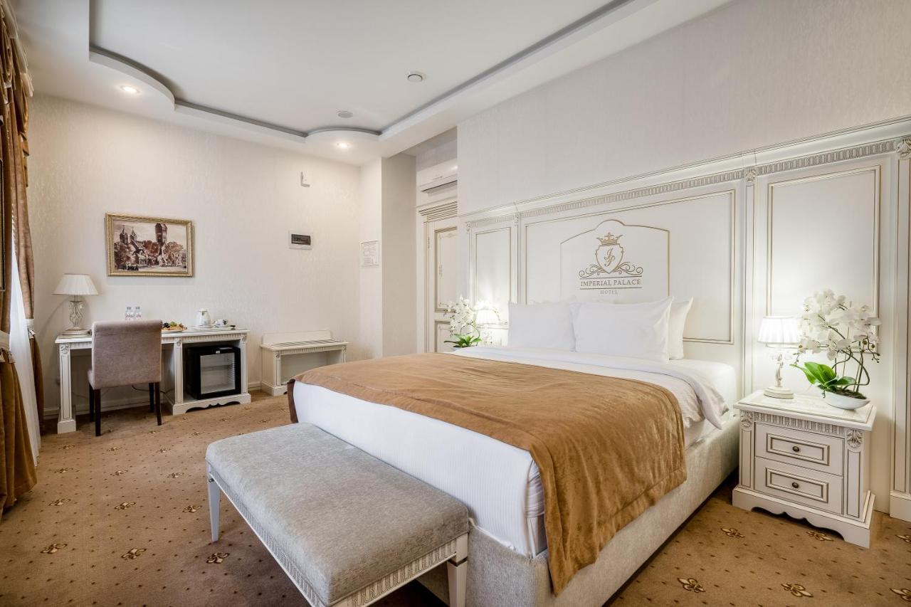 Imperial Palace Hotel 민스크 외부 사진