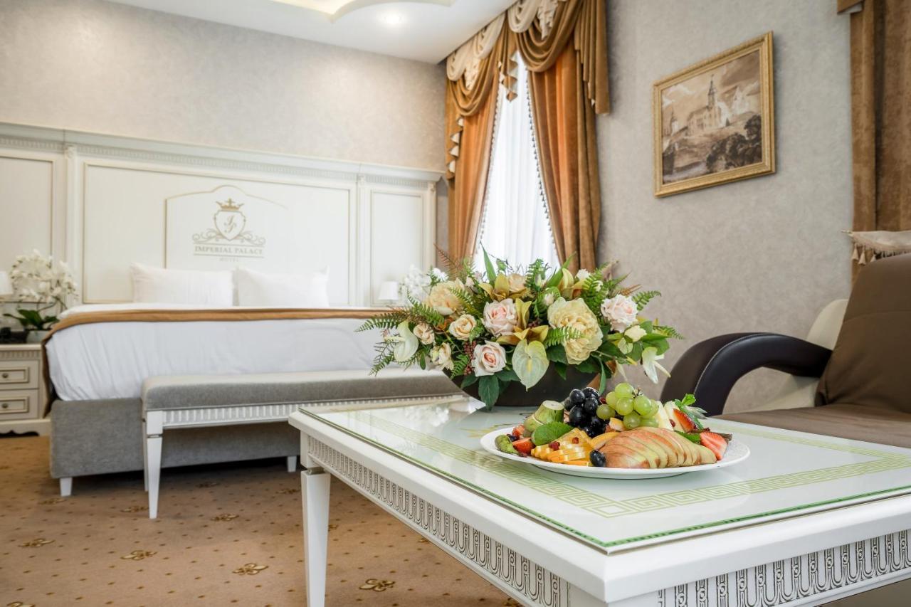 Imperial Palace Hotel 민스크 외부 사진