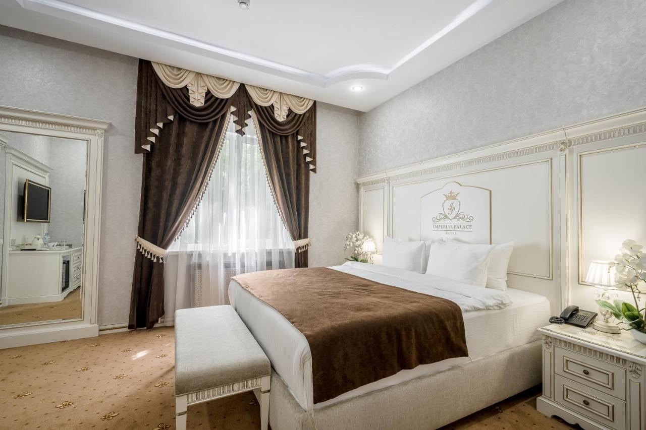 Imperial Palace Hotel 민스크 외부 사진