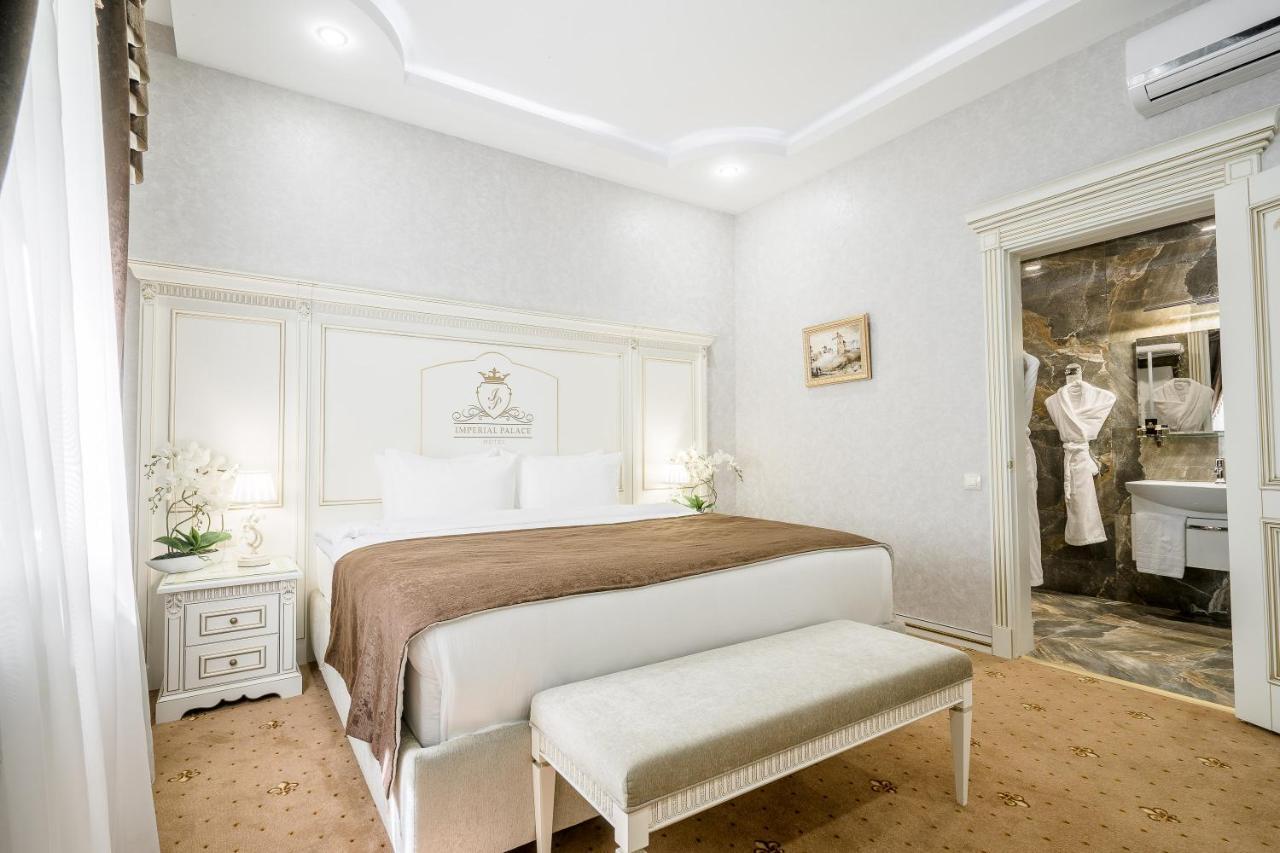 Imperial Palace Hotel 민스크 외부 사진
