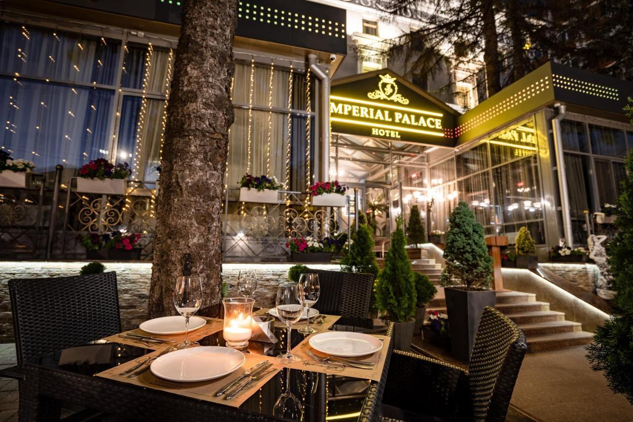 Imperial Palace Hotel 민스크 외부 사진