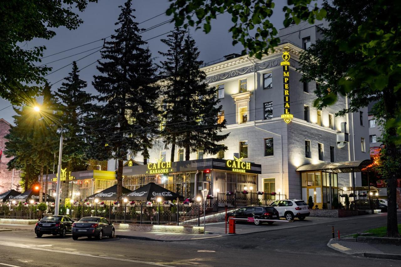 Imperial Palace Hotel 민스크 외부 사진