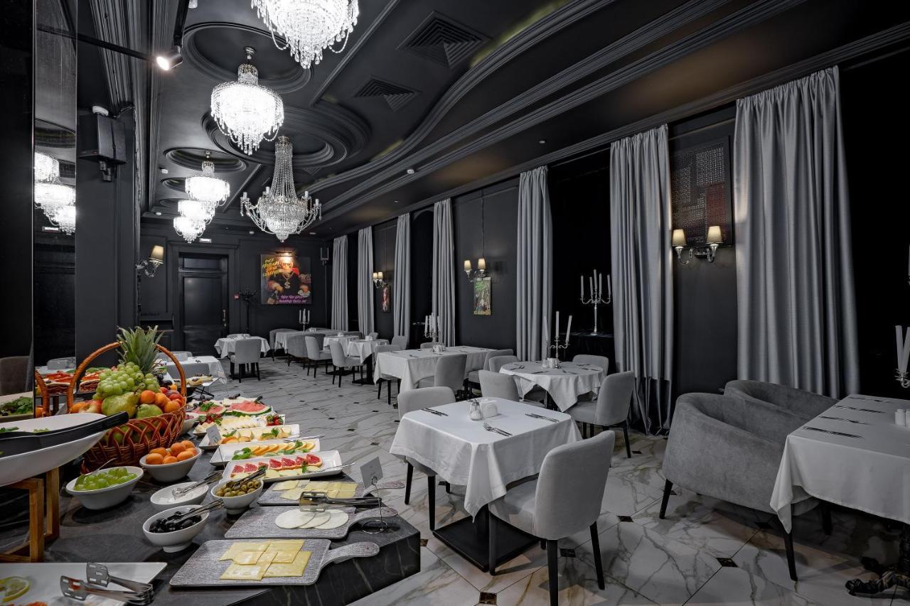Imperial Palace Hotel 민스크 외부 사진
