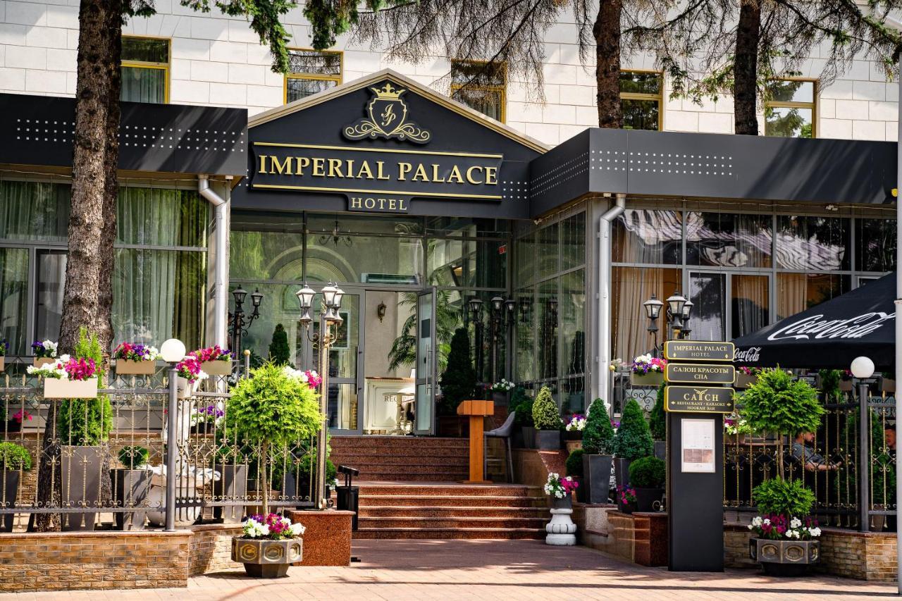Imperial Palace Hotel 민스크 외부 사진