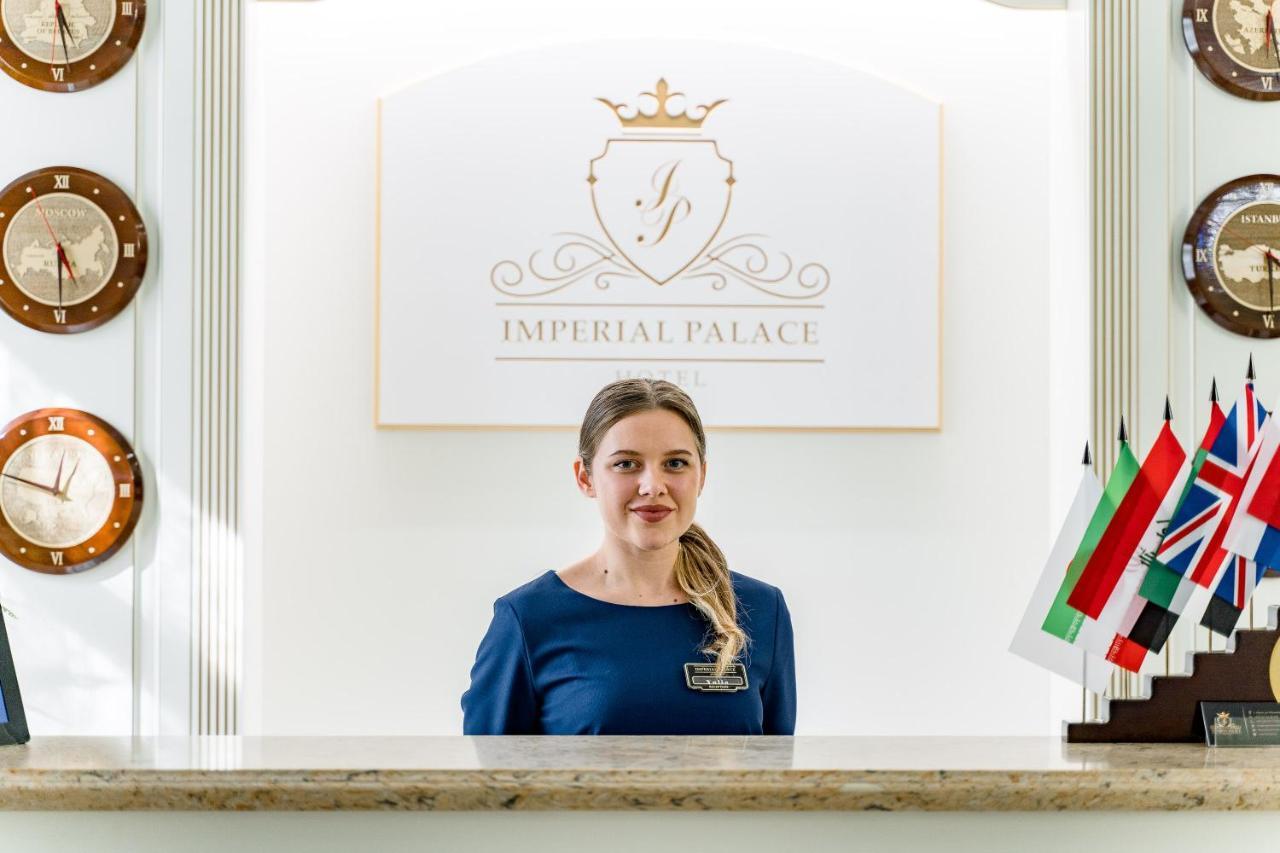 Imperial Palace Hotel 민스크 외부 사진