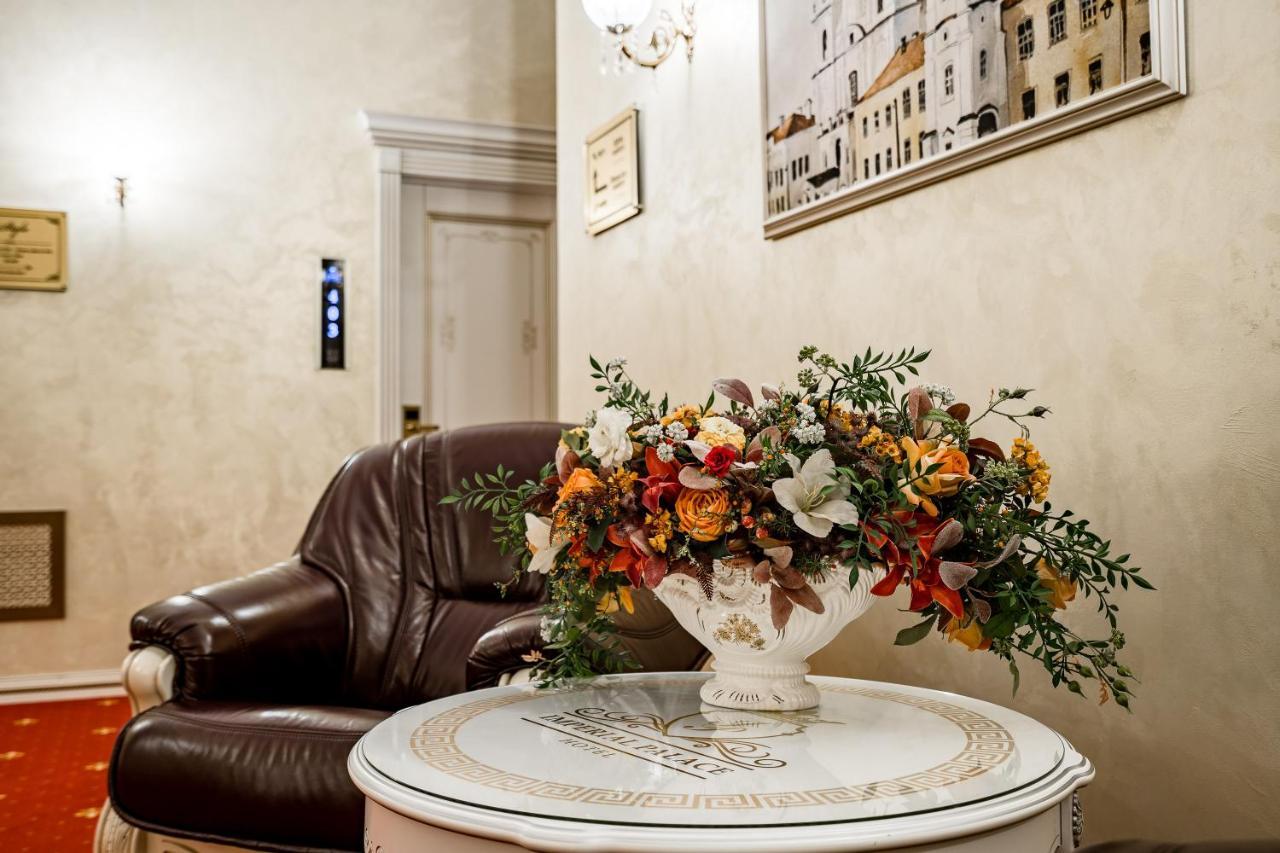 Imperial Palace Hotel 민스크 외부 사진